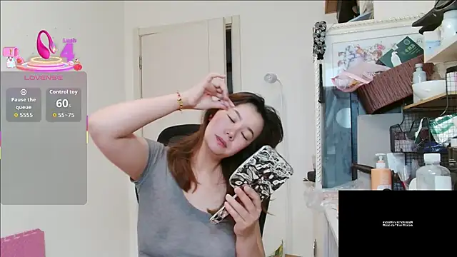 sallycui online show from 20, 6, 2026