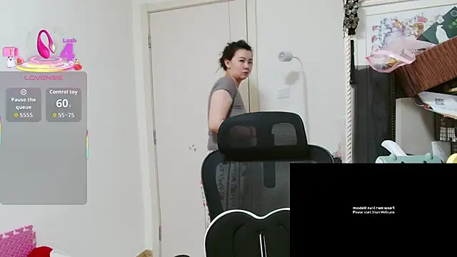 sallycui online show from 7, 7, 2026