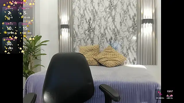 Dulcinea 2 online show from 30, 10, 2025