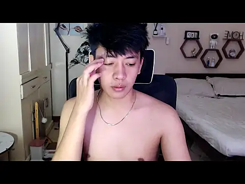 niel cumshow online show from 18, 1, 2026
