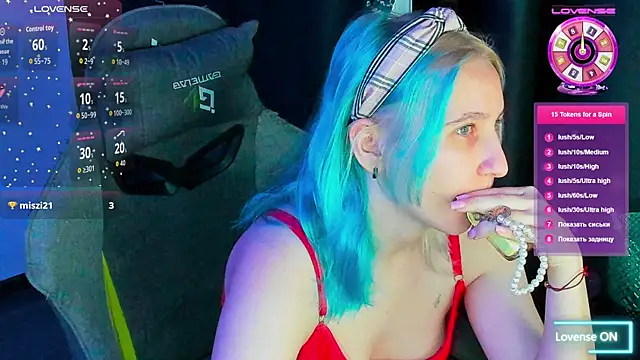 Snapshot of ChristinaFivePlus chatting on 7, 11, 2025 ChristinaFivePlus online show from 7, 11, 2025