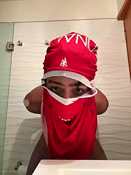 Snapshot of BiauralScamper chatting on 1, 11, 2025 BiauralScamper online show from 1, 11, 2025