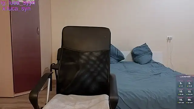 luca syn online show from 25, 2, 2026