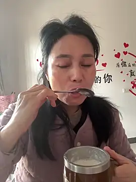 aoyo66 online show from 11, 3, 2026