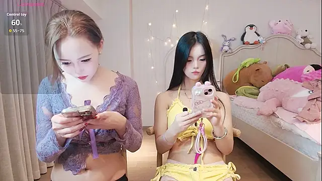 Snapshot of Sio-Ker chatting on 11, 11, 2025 Sio-Ker online show from 11, 11, 2025