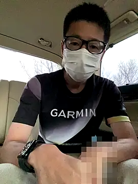 Snapshot of Take1668 chatting on 12, 10, 2025 Take1668 online show from 12, 10, 2025