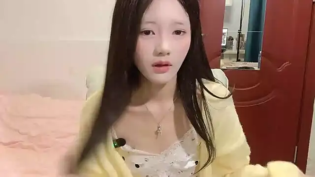 Snapshot of Ximei-O chatting on 14, 11, 2025 Ximei-O online show from 14, 11, 2025