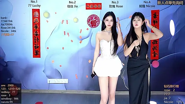 CM---001 online show from 28, 2, 2026