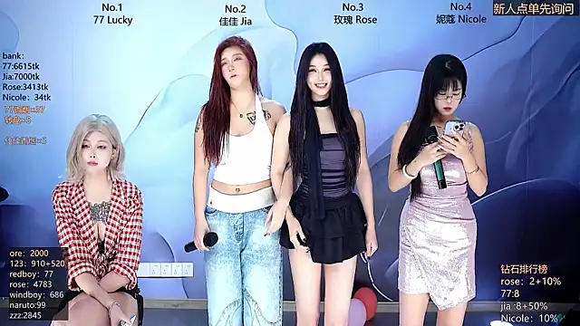 CM---001 online show from 2, 3, 2026