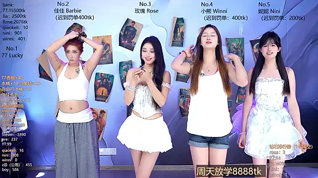 Snapshot of CM---001 chatting on 26, 4, 2026 CM---001 online show from 26, 4, 2026