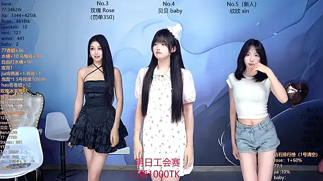 Snapshot of CM---001 chatting on 30, 5, 2026 CM---001 online show from 30, 5, 2026