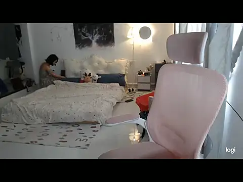 EllieYoon online show from 18, 1, 2026