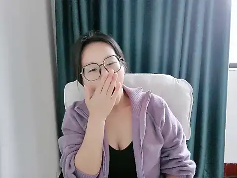 Snapshot of guai00 chatting on 29, 9, 2025 guai00 online show from 29, 9, 2025