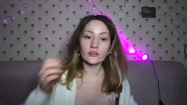 Veyriona online show from 9, 11, 2025