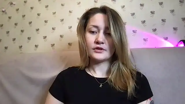 Veyriona online show from 17, 11, 2025