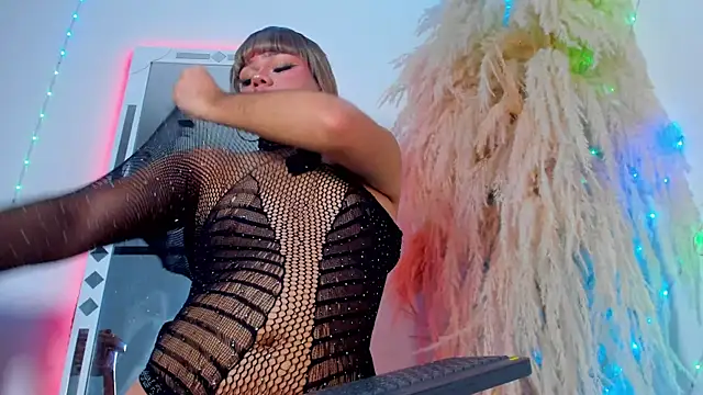 Tiffany deluxe online show from 16, 12, 2025