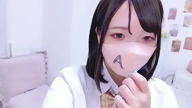 Snapshot of rinochi_ chatting on 27, 9, 2025 rinochi online show from 27, 9, 2025
