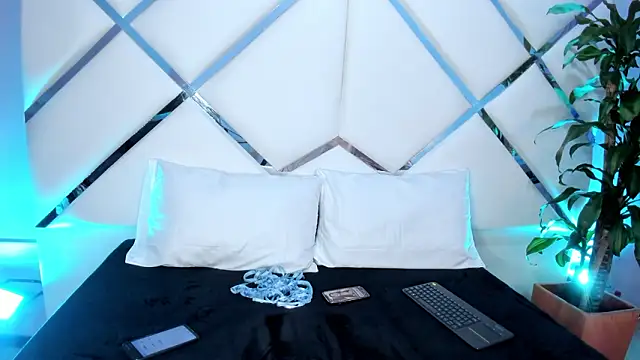 Amelia Rivas online show from 20, 3, 2026