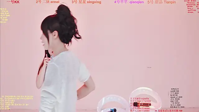 Comebaby-007 online show from 11, 2, 2026