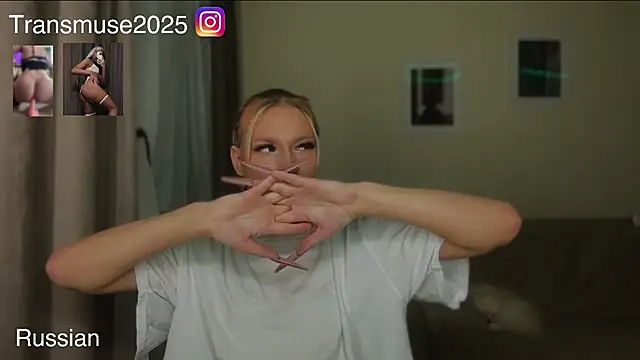 NikandJane online show from 5, 12, 2025