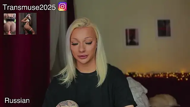 NikandJane online show from 6, 1, 2026