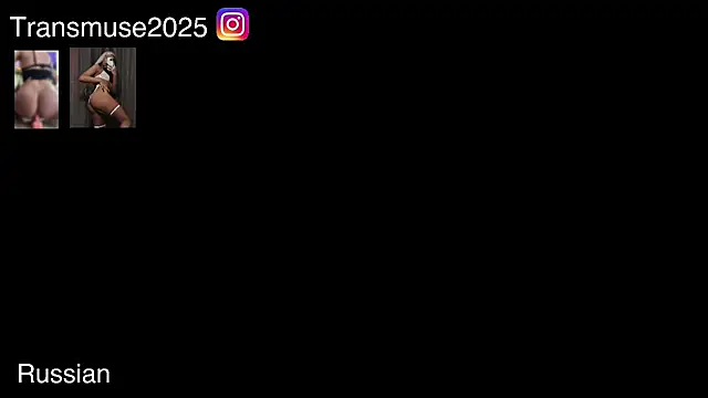 Snapshot of NikandJane chatting on 2, 2, 2026 NikandJane online show from 2, 2, 2026
