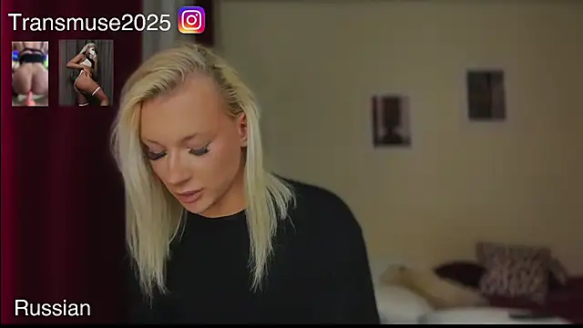 Snapshot of NikandJane chatting on 5, 2, 2026 NikandJane online show from 5, 2, 2026