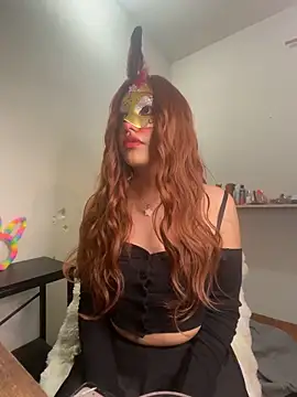 Snapshot of Ale_Chispas chatting on 17, 12, 2025 Ale Chispas online show from 17, 12, 2025