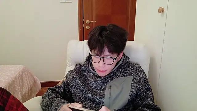 hangzi-0011 online show from 13, 11, 2025