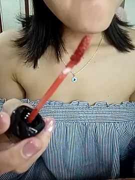 BiCute688 online show from 23, 11, 2025