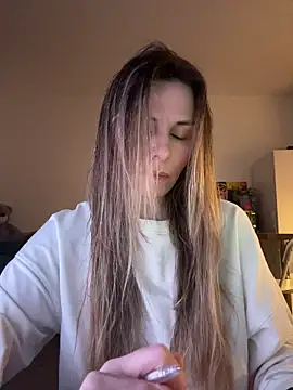 cuteagression1 online show from 4, 11, 2025