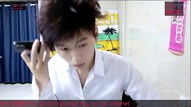 stripcha-798 online show from 23, 10, 2025