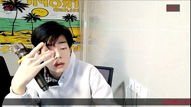 stripcha-798 online show from 17, 11, 2025