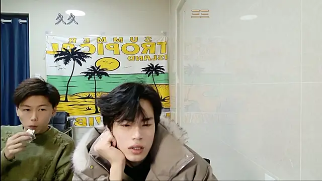 stripcha-798 online show from 8, 2, 2026