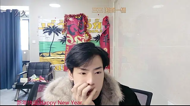 stripcha-798 online show from 13, 3, 2026