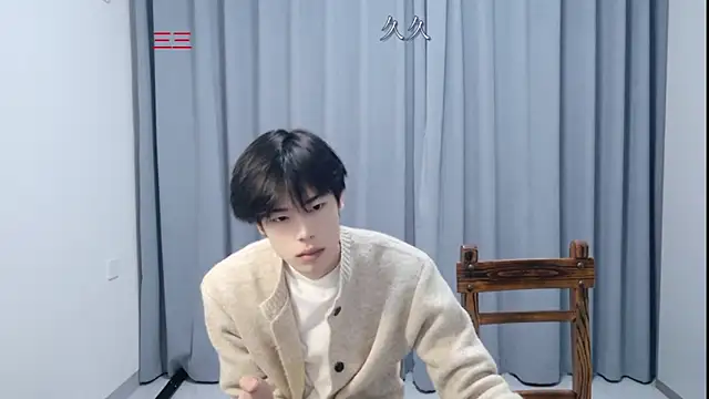 stripcha-798 online show from 12, 4, 2026