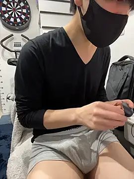 mikan kun st online show from 7, 4, 2026