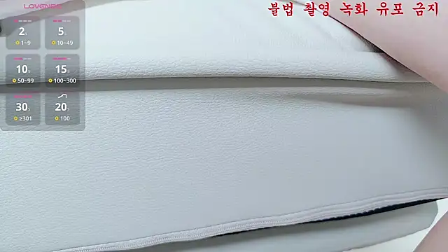 baby taeri online show from 3, 6, 2026