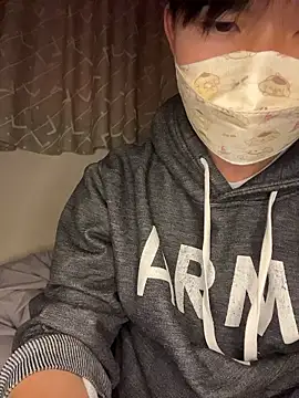 kumatan3434 online show from 16, 11, 2025