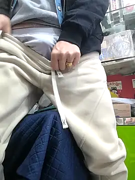 chougegg0214 online show from 27, 10, 2025