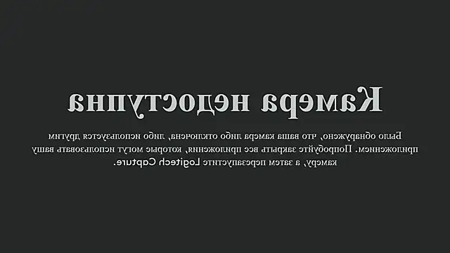 StasyaCollins online show from 25, 10, 2025