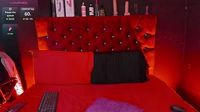 Snapshot of Cony_l chatting on 5, 11, 2025 Cony l online show from 5, 11, 2025