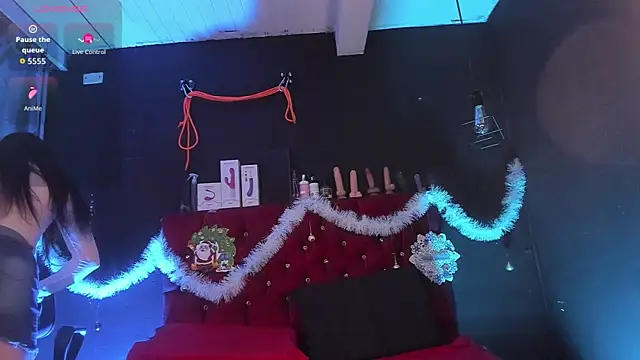 Snapshot of Cony_l chatting on 4, 12, 2025 Cony l online show from 4, 12, 2025