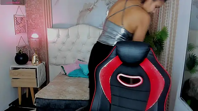 Snapshot of AriaVega chatting on 1, 4, 2026 AriaVega online show from 1, 4, 2026