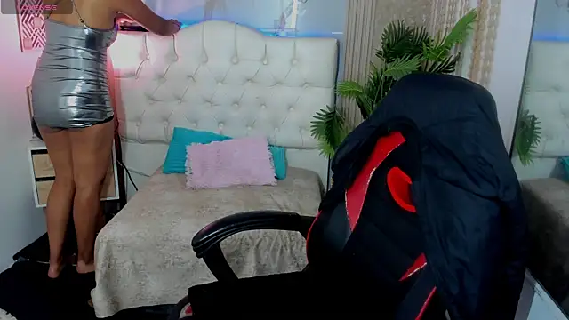 Snapshot of AriaVega chatting on 1, 4, 2026 AriaVega online show from 1, 4, 2026