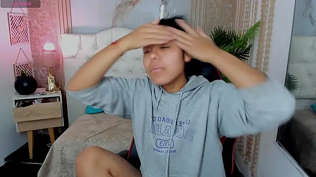 Snapshot of AriaVega chatting on 2, 4, 2026 AriaVega online show from 2, 4, 2026