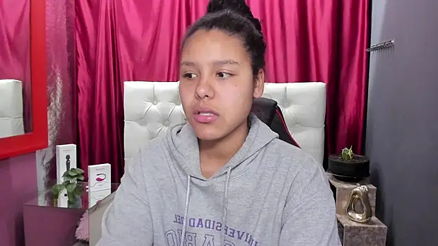 Snapshot of AriaVega chatting on 27, 5, 2026 AriaVega online show from 27, 5, 2026