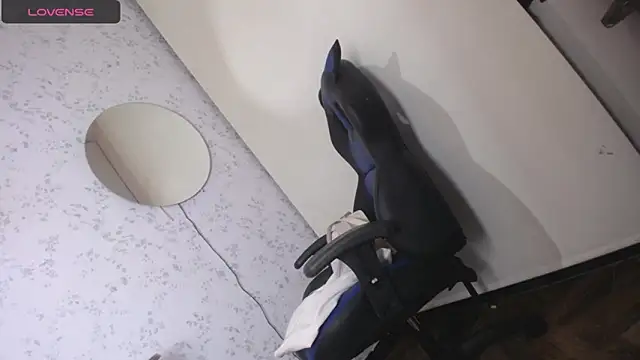 Snapshot of altair_w chatting on 12, 11, 2025 altair w online show from 12, 11, 2025