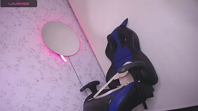 Snapshot of altair_w chatting on 19, 11, 2025 altair w online show from 19, 11, 2025