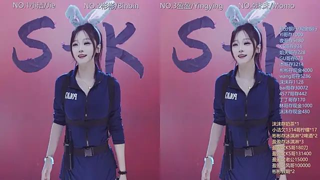 Snapshot of Eureka888 chatting on 15, 12, 2025 Eureka888 online show from 15, 12, 2025